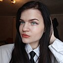 Катя, 20 лет