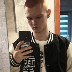 Фотография мужчины Влад, 20 лет из г. Новокузнецк