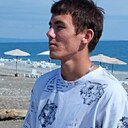 Артем, 22 года