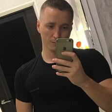 Фотография мужчины Александр, 35 лет из г. Новороссийск