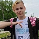 Александр, 23 года
