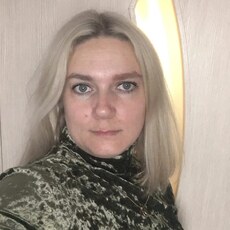 Фотография девушки Ольга, 33 года из г. Павловский Посад
