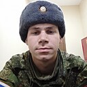 Рома, 21 год