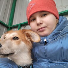 Фотография девушки Кристина, 25 лет из г. Слуцк