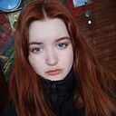 Анастасия, 25 лет