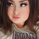 Нелли, 25 лет