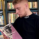 Дима, 33 года