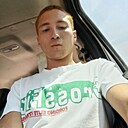 Стас, 23 года