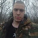 Ден, 24 года