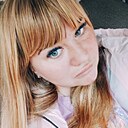 Виктория, 39 лет