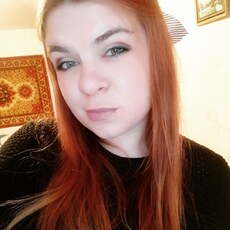 Фотография девушки Олька, 29 лет из г. Гомель