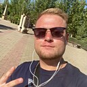 Красавчик, 25 лет