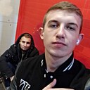 Данька, 23 года