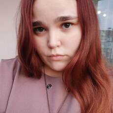 Фотография девушки Яна, 26 лет из г. Нижний Тагил