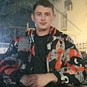 Макс, 26 лет