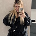 Алиса, 33 года