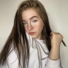 Фотография девушки Эля, 23 года из г. Серов