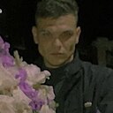 Артём, 24 года