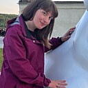 Елизавета, 27 лет