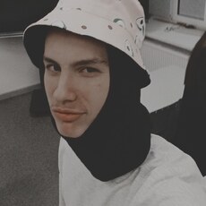 Фотография мужчины Даниил, 20 лет из г. Игра