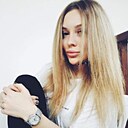 Карина, 38 лет