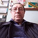 Алекс, 55 лет