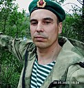 Максим, 44 года