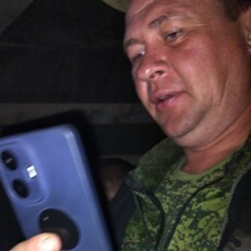 Фотография мужчины Сергей, 42 года из г. Брянка
