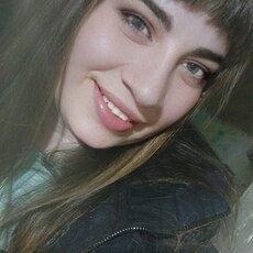 Фотография девушки Аделаида, 24 лет из г. Тайшет