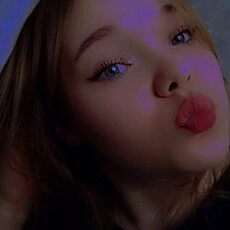 Фотография девушки Кристина, 20 лет из г. Соликамск