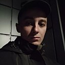 Макс, 28 лет
