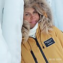 Ирина, 46 лет