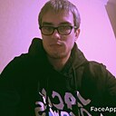 Алмаз, 31 год