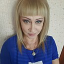 Инна, 53 года