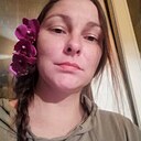 Ксения, 36 лет