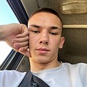 Макс, 23 года