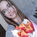 Марина, 23 года