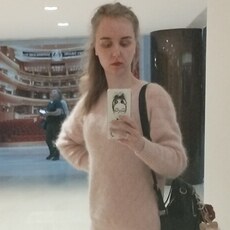 Фотография девушки Светулик, 33 года из г. Дальнегорск