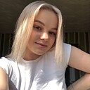 Елизавета, 21 год