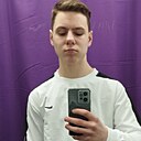 Дима, 20 лет