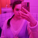 Екатерина, 26 лет