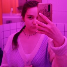 Фотография девушки Екатерина, 26 лет из г. Ижевск