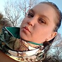 Нина, 29 лет