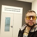 Роман, 36 лет