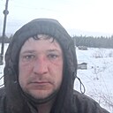 Евгений, 41 год