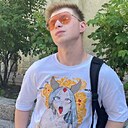 Лимон, 22 года