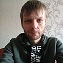 Артём, 33 года