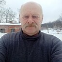 Михаил, 64 года