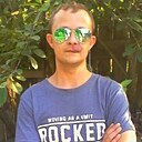 Дима, 33 года