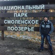 Фотография мужчины Сергей, 46 лет из г. Смоленск